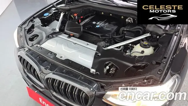 BMW X4 (G02) xDrive20d M Sport 2020 — photo 6 sur 31