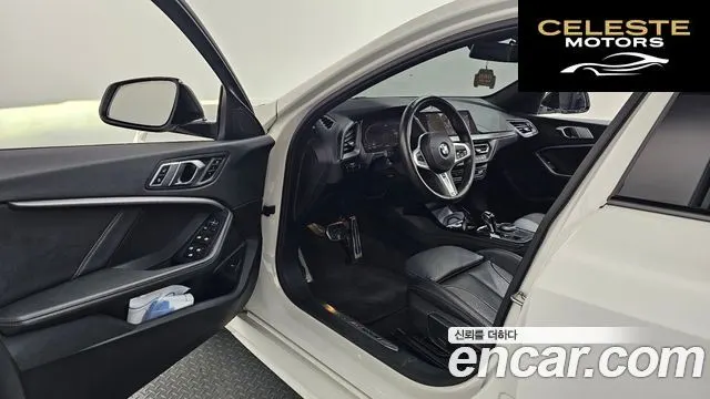 BMW Série 1 (F40) 120i M Sport 2022 — photo 13 sur 36