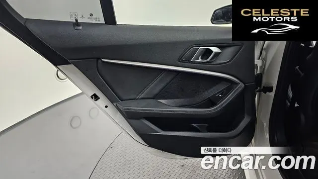 BMW Série 1 (F40) 120i M Sport 2022 — photo 15 sur 36