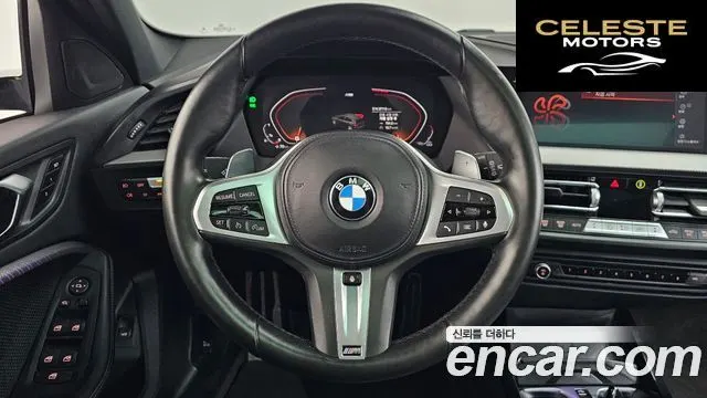 BMW Série 1 (F40) 120i M Sport 2022 — photo 18 sur 36