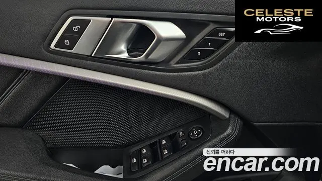 BMW Série 1 (F40) 120i M Sport 2022 — photo 19 sur 36