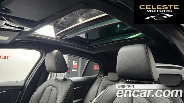 BMW Série 1 (F40) 120i M Sport 2022 — photo 25 sur 36