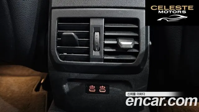 BMW Série 1 (F40) 120i M Sport 2022 — photo 31 sur 36