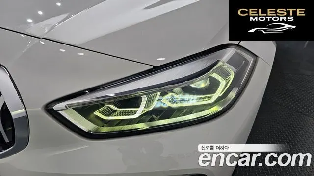 BMW Série 1 (F40) 120i M Sport 2022 — photo 8 sur 36