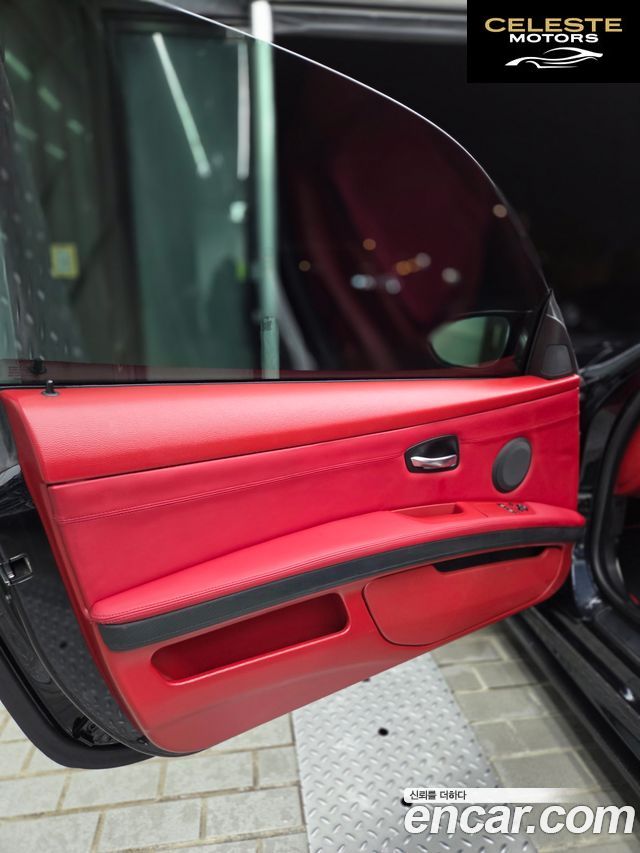 BMW M3 (E90) M3 Coupé 2010 — photo 5 sur 26
