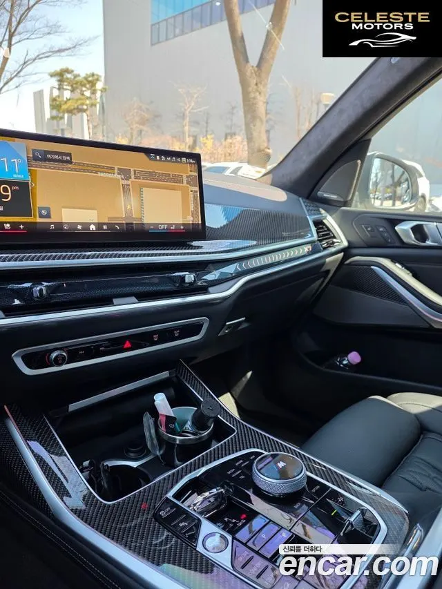 BMW X7 (G07) xDrive 40d M Sport 7 places 2025 — photo 16 sur 23