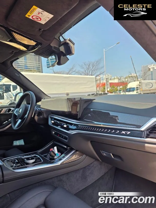 BMW X7 (G07) xDrive 40d M Sport 7 places 2025 — photo 8 sur 23