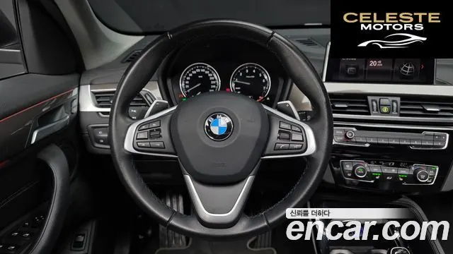 BMW X1 (F48) xDrive 20i 2021 — photo 12 sur 31