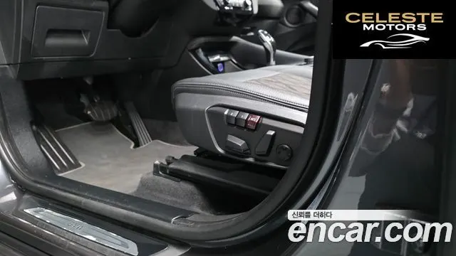 BMW X1 (F48) xDrive 20i 2021 — photo 23 sur 31
