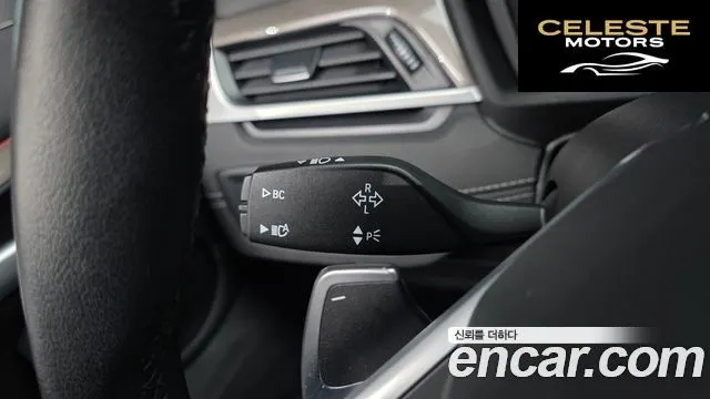 BMW X1 (F48) xDrive 20i 2021 — photo 28 sur 31