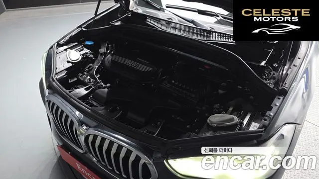 BMW X1 (F48) xDrive 20i 2021 — photo 5 sur 31