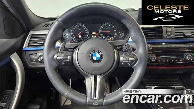 BMW Série 3 (F30) 320i M Sport 2018 — photo 12 sur 33