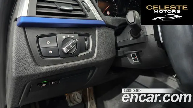 BMW Série 3 (F30) 320i M Sport 2018 — photo 23 sur 33