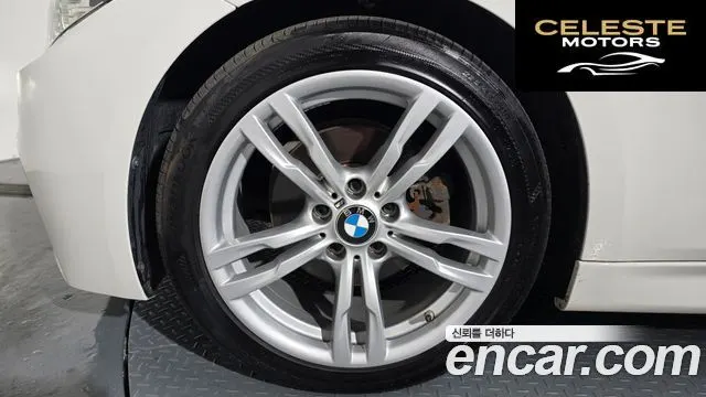 BMW Série 3 (F30) 320i M Sport 2018 — photo 5 sur 33