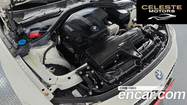 BMW Série 3 (F30) 320i M Sport 2018 — photo 6 sur 33