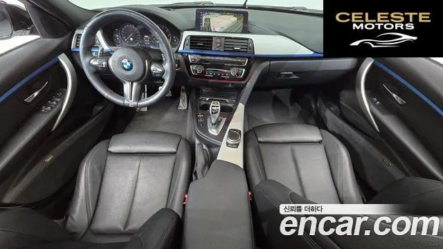 BMW Série 3 (F30) 320i M Sport 2018 — photo 7 sur 33