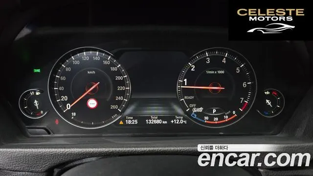 BMW Série 3 (F30) 320i M Sport 2018 — photo 8 sur 33