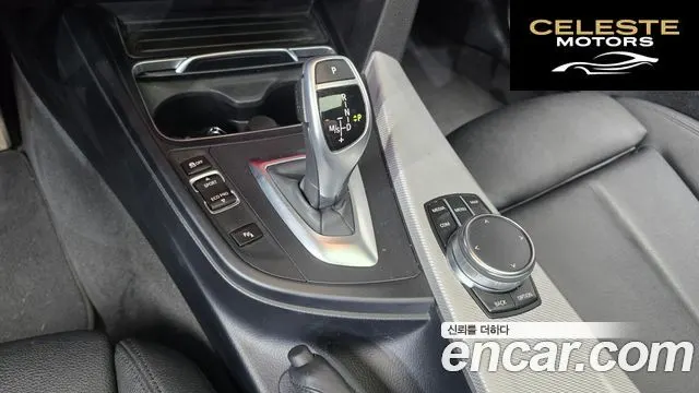 BMW Série 3 (F30) 320i M Sport 2018 — photo 9 sur 33
