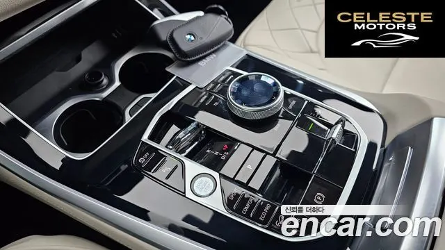 BMW X5 (G05) xDrive 40i M Sport 2025 — photo 12 sur 33