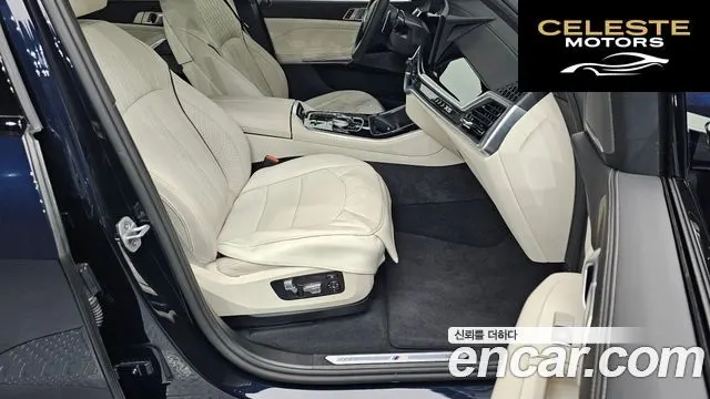BMW X5 (G05) xDrive 40i M Sport 2025 — photo 16 sur 33