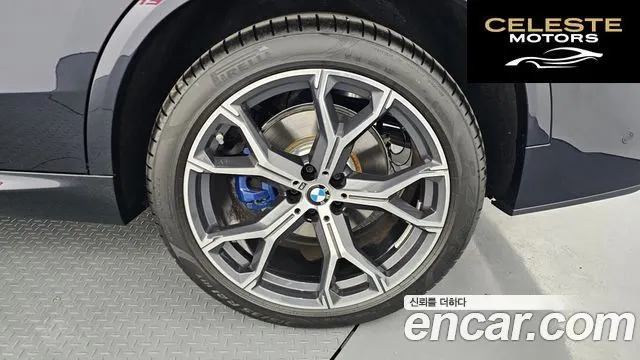 BMW X5 (G05) xDrive 40i M Sport 2025 — photo 7 sur 33