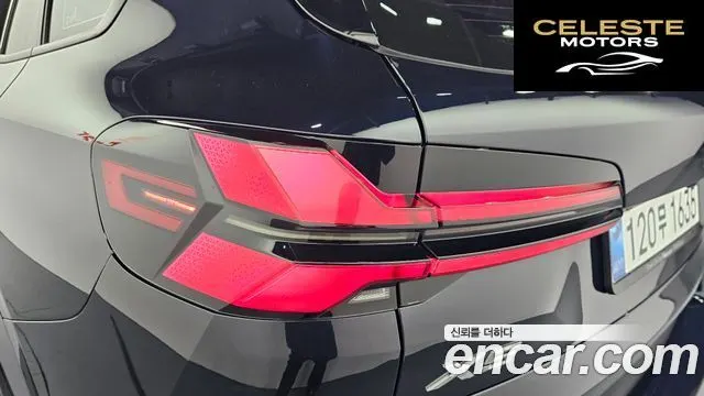 BMW X5 (G05) xDrive 40i M Sport 2025 — photo 9 sur 33