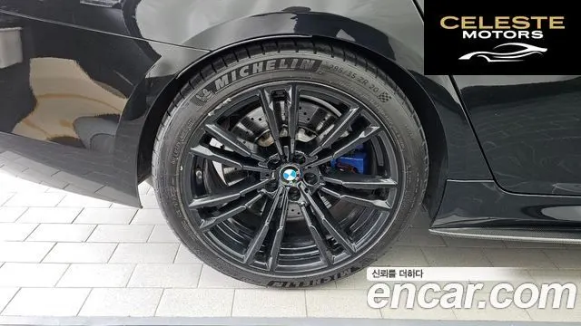 BMW M5 (F90) M5 Berline 2019 — photo 5 sur 20