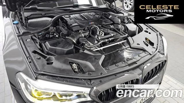 BMW M5 (F90) M5 Berline 2019 — photo 6 sur 20