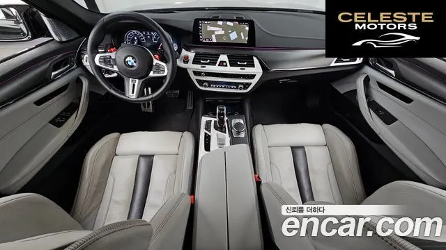 BMW M5 (F90) M5 Berline 2019 — photo 7 sur 20