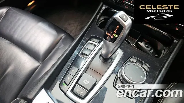 BMW Série 5 GT (F07) GT ED Edition 2017 — photo 12 sur 30