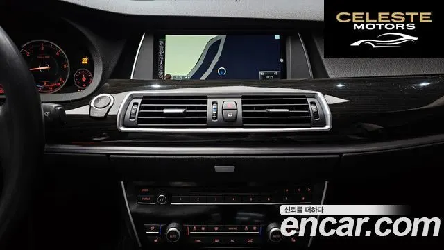 BMW Série 5 GT (F07) GT ED Edition 2017 — photo 20 sur 30