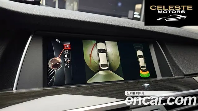 BMW Série 5 GT (F07) GT ED Edition 2017 — photo 21 sur 30