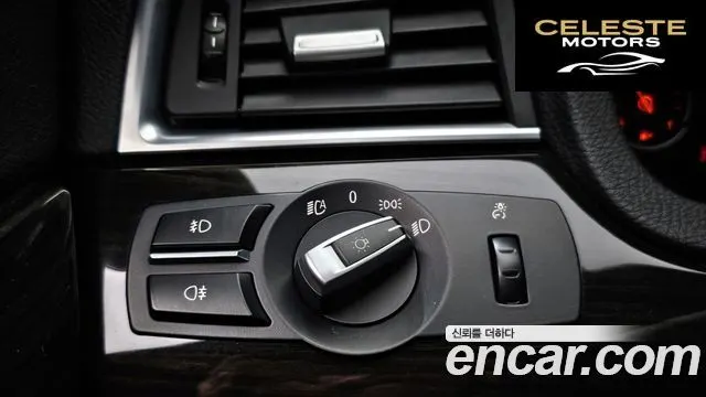 BMW Série 5 GT (F07) GT ED Edition 2017 — photo 28 sur 30