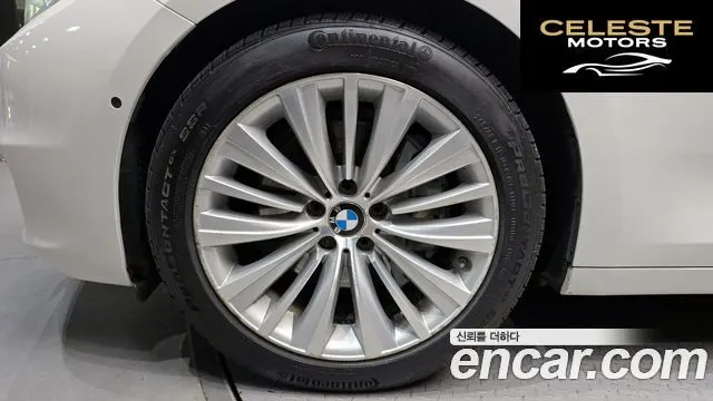 BMW Série 5 GT (F07) GT ED Edition 2017 — photo 5 sur 30