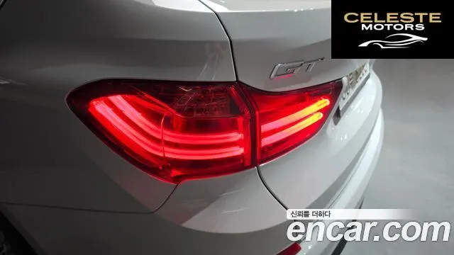 BMW Série 5 GT (F07) GT ED Edition 2017 — photo 9 sur 30