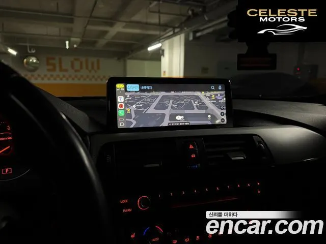 BMW Série 3 (F30) 320d Touring M Performance Edition 2013 — photo 8 sur 19