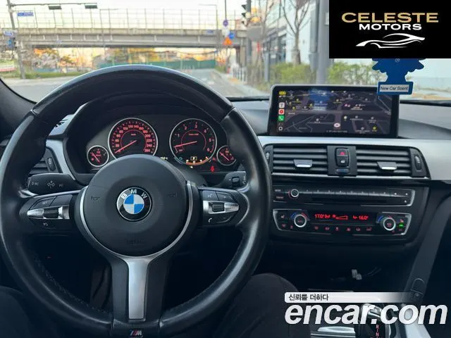 BMW Série 3 (F30) 320d Touring M Performance Edition 2013 — photo 9 sur 19