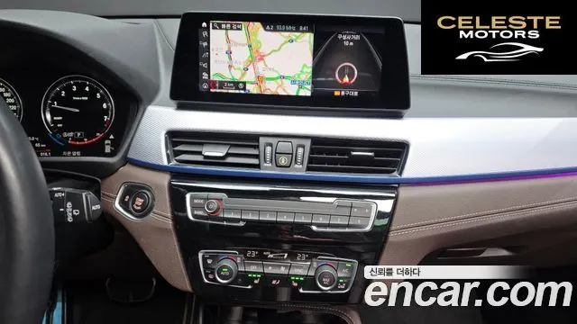 BMW X2 (F39) xDrive20i M Sport 2023 — photo 22 sur 39