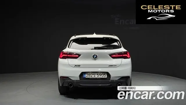 BMW X2 (F39) xDrive20i M Sport 2023 — photo 4 sur 39