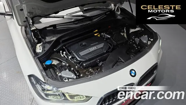 BMW X2 (F39) xDrive20i M Sport 2023 — photo 6 sur 39