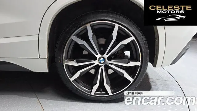 BMW X2 (F39) xDrive20i M Sport 2023 — photo 7 sur 39
