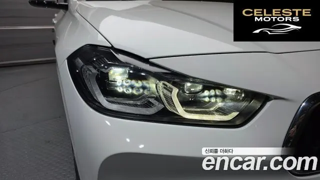 BMW X2 (F39) xDrive20i M Sport 2023 — photo 8 sur 39