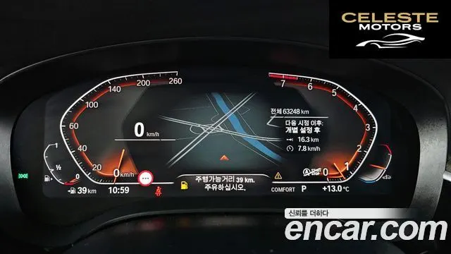 BMW Série 6 GT (G32) 630i xDrive Luxury 2020 — photo 11 sur 39
