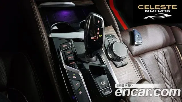 BMW Série 6 GT (G32) 630i xDrive Luxury 2020 — photo 12 sur 39