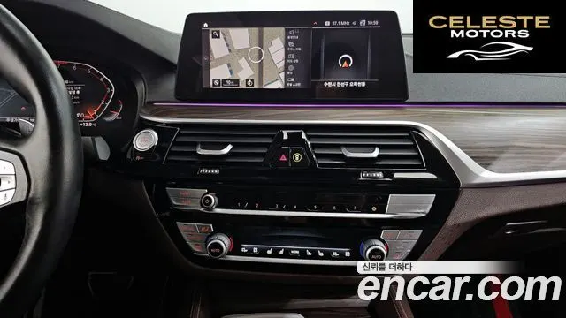 BMW Série 6 GT (G32) 630i xDrive Luxury 2020 — photo 20 sur 39