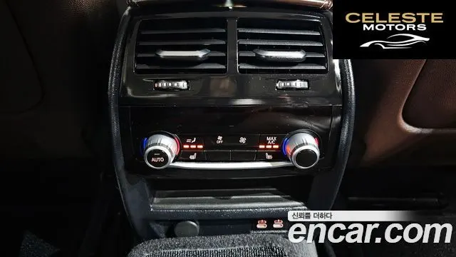 BMW Série 6 GT (G32) 630i xDrive Luxury 2020 — photo 24 sur 39