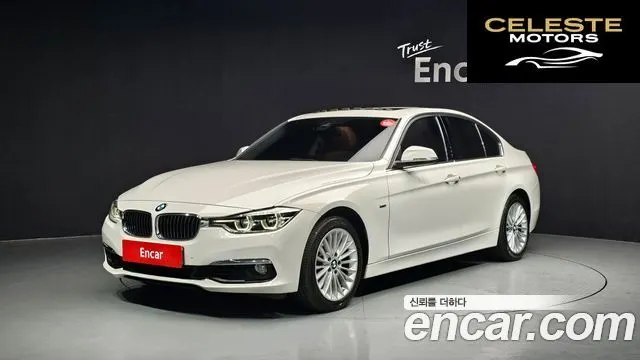 BMW Série 3 (F30) 320i Luxury 2017 — photo 1 sur 31