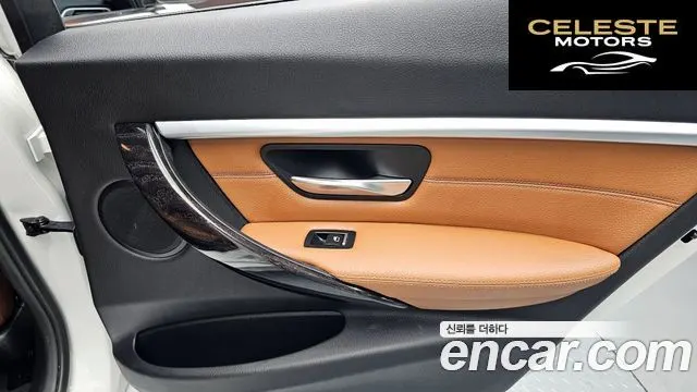 BMW Série 3 (F30) 320i Luxury 2017 — photo 15 sur 31