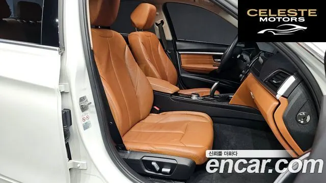 BMW Série 3 (F30) 320i Luxury 2017 — photo 17 sur 31