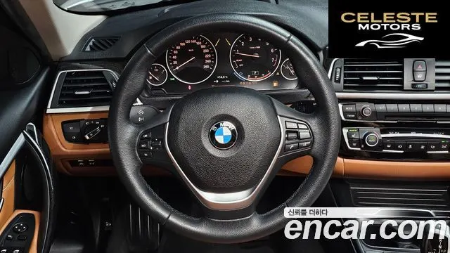 BMW Série 3 (F30) 320i Luxury 2017 — photo 20 sur 31